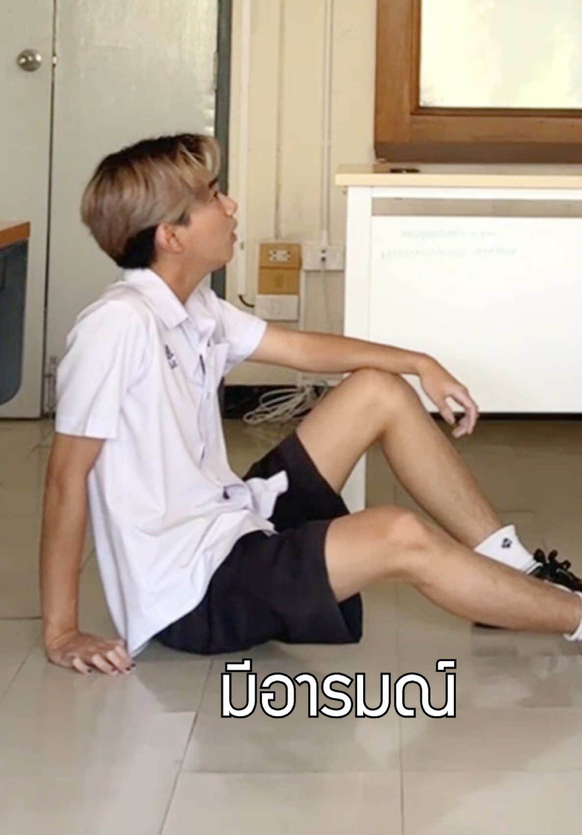 @กะเทยรีวิว