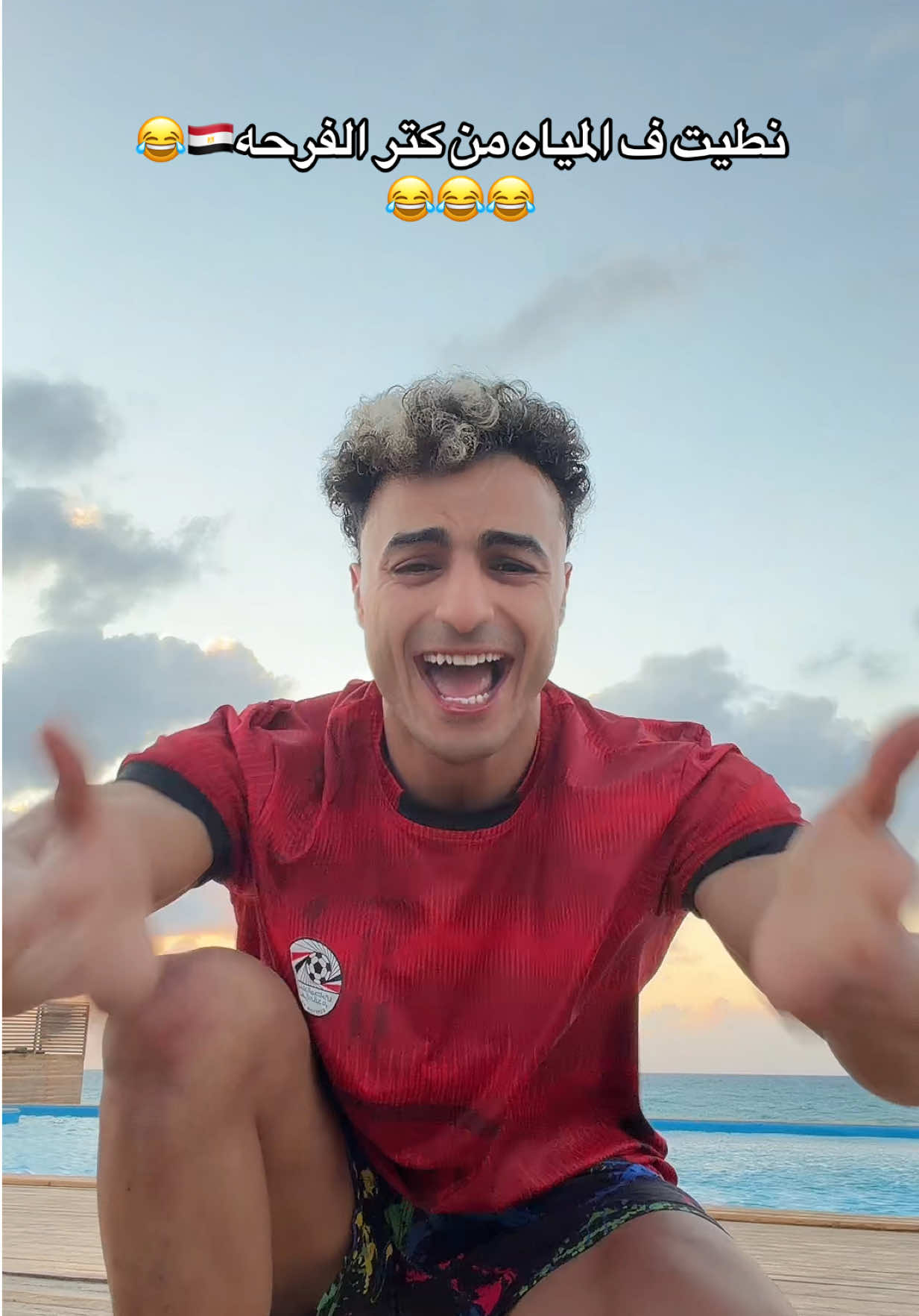 @ابو  ضحكه جنان 😄