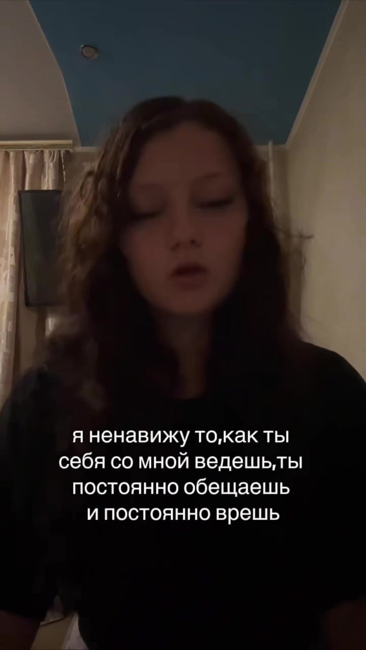 @katarin