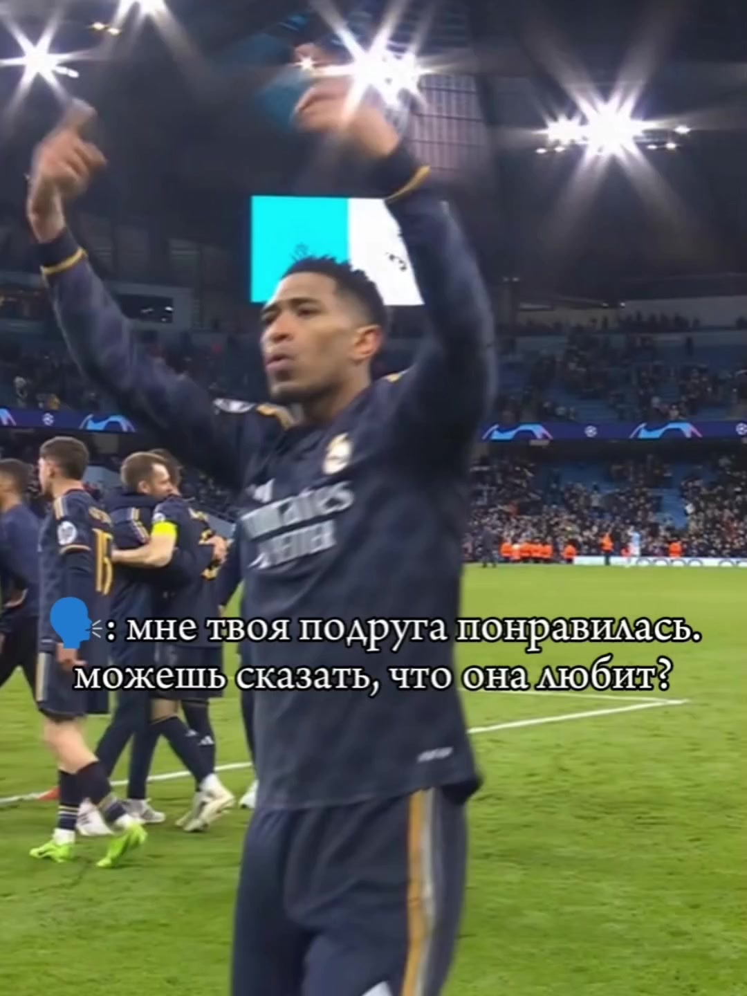 @нет геев, нет жизни