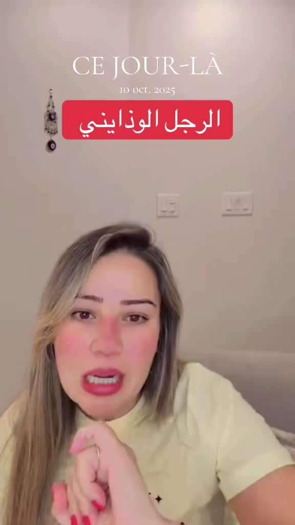 @rahma kdaiem 💪