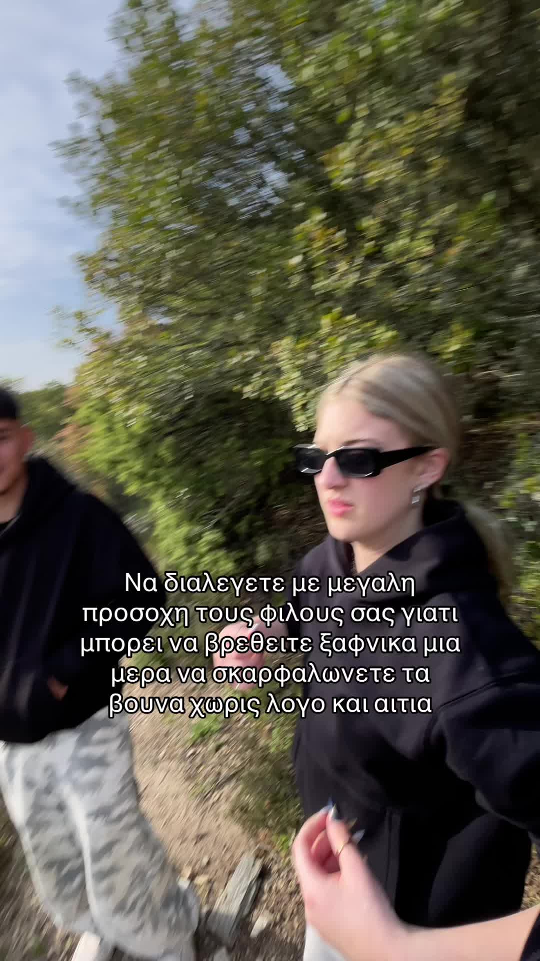 @Zoe