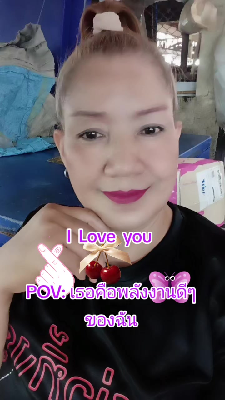 @Cherry 818