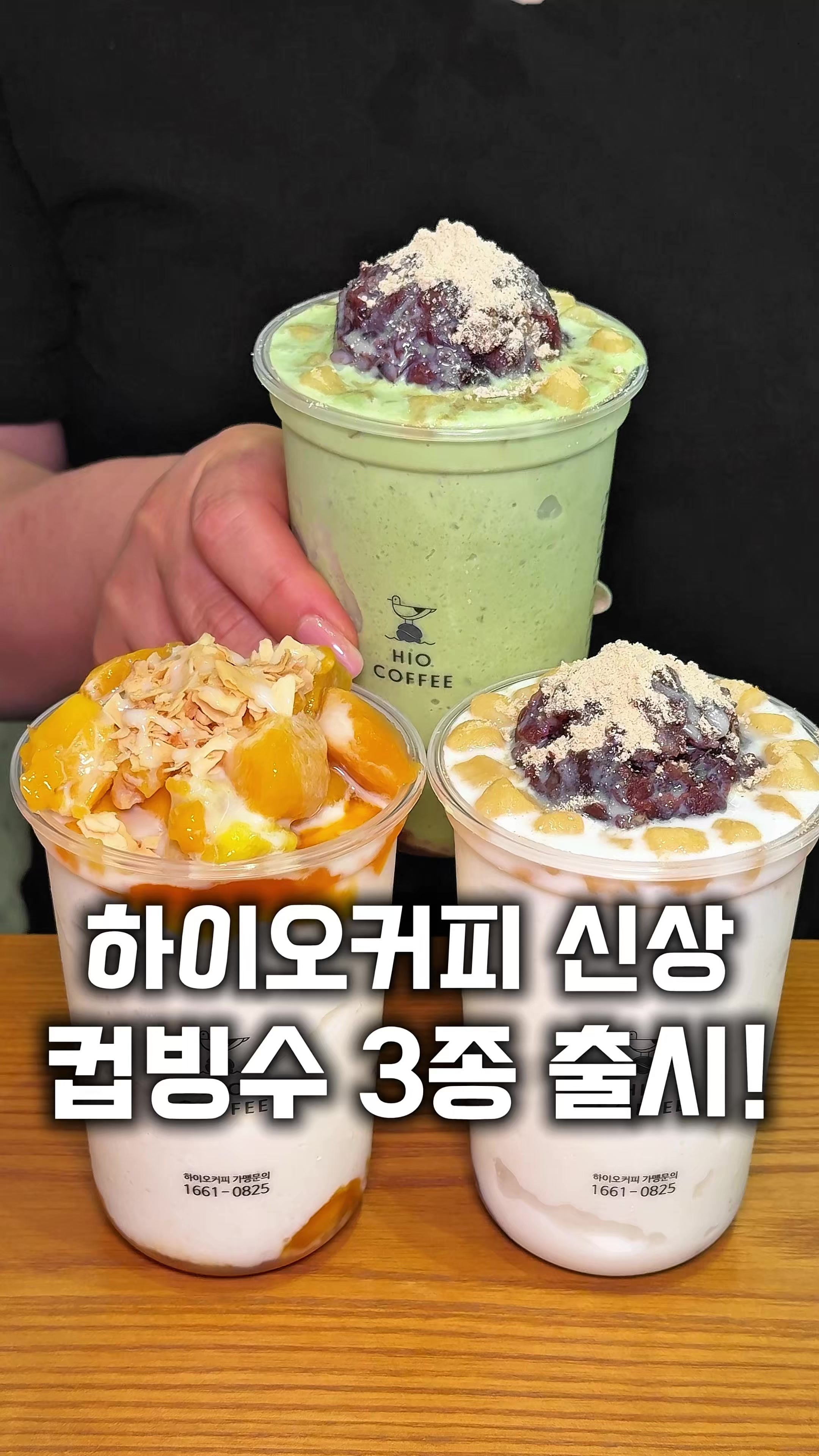 @먹보패밀리