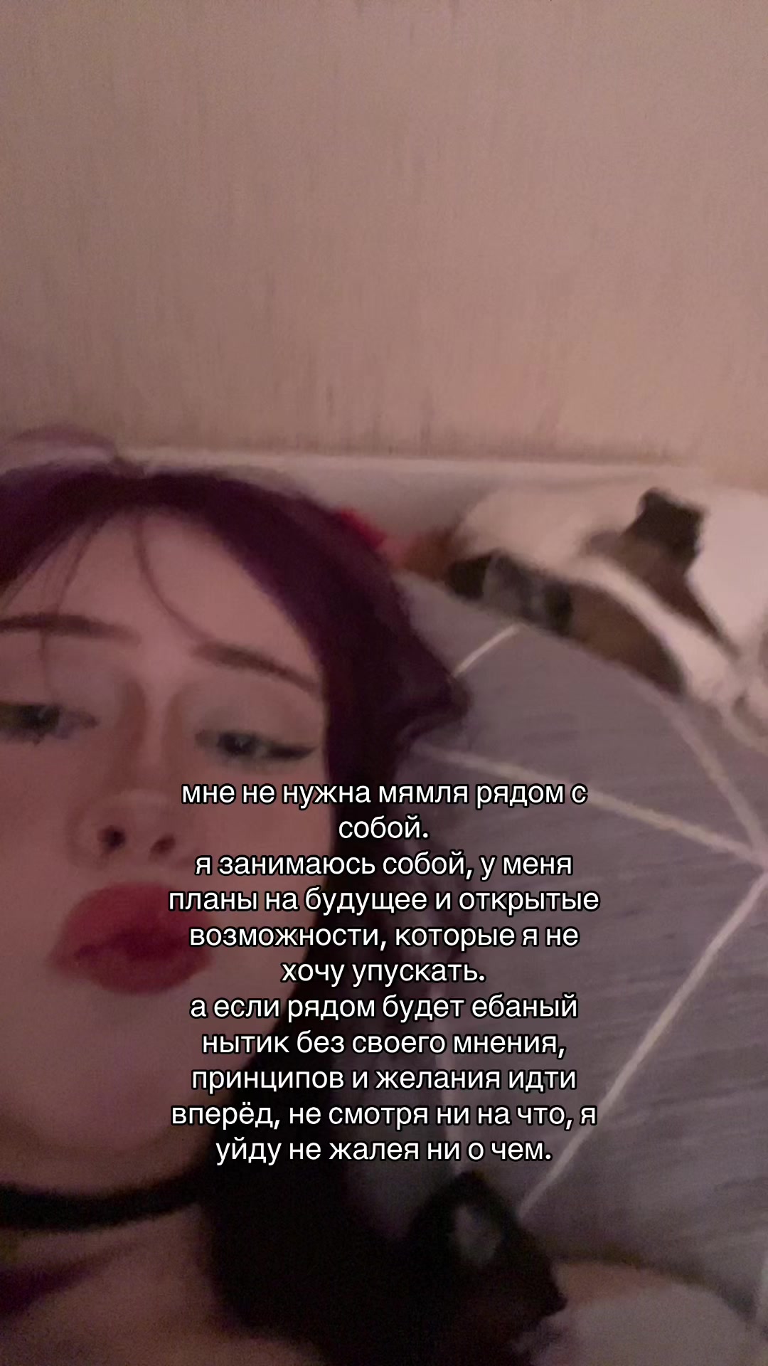 @морозная сыпь
