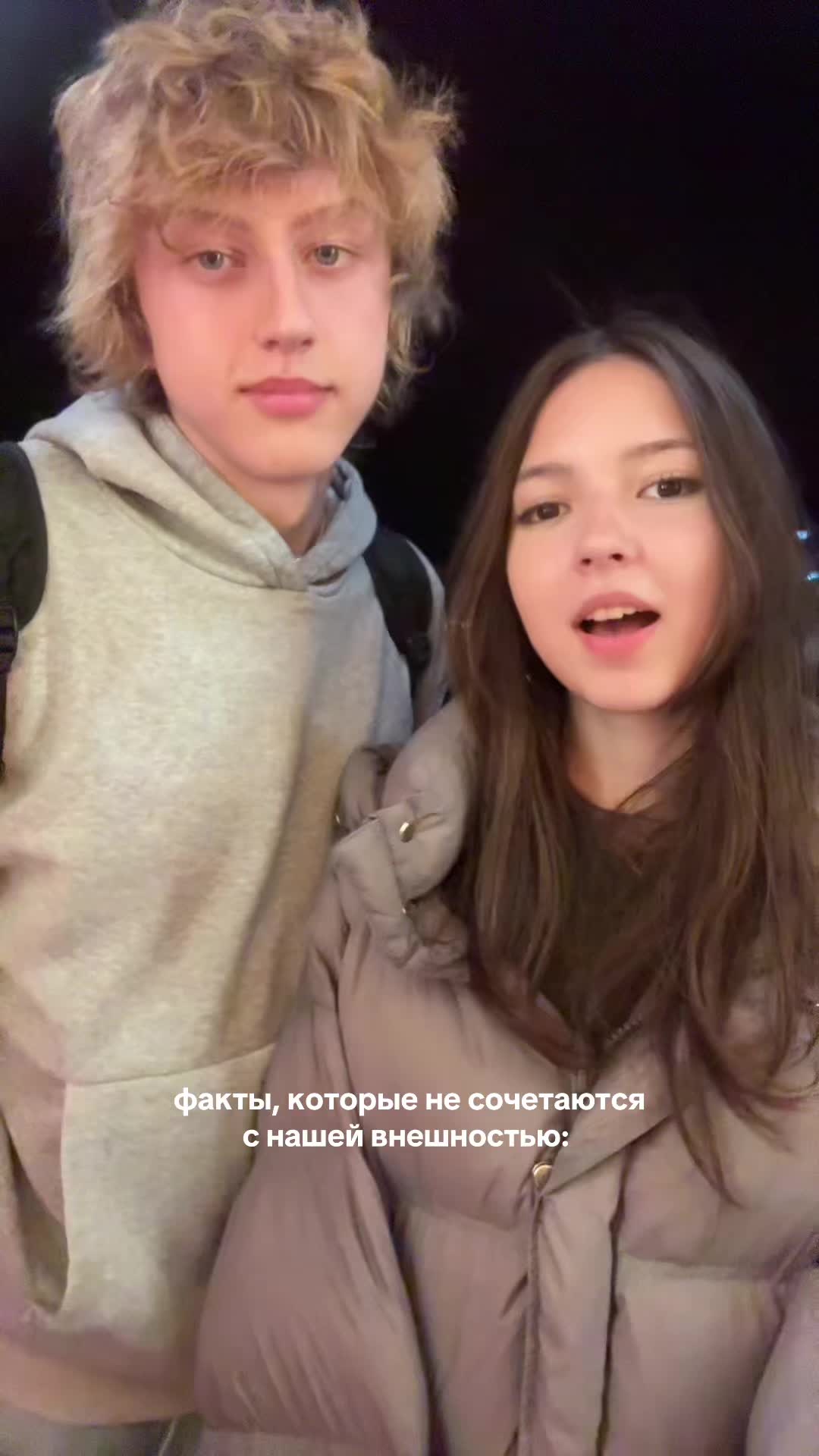 @вераа