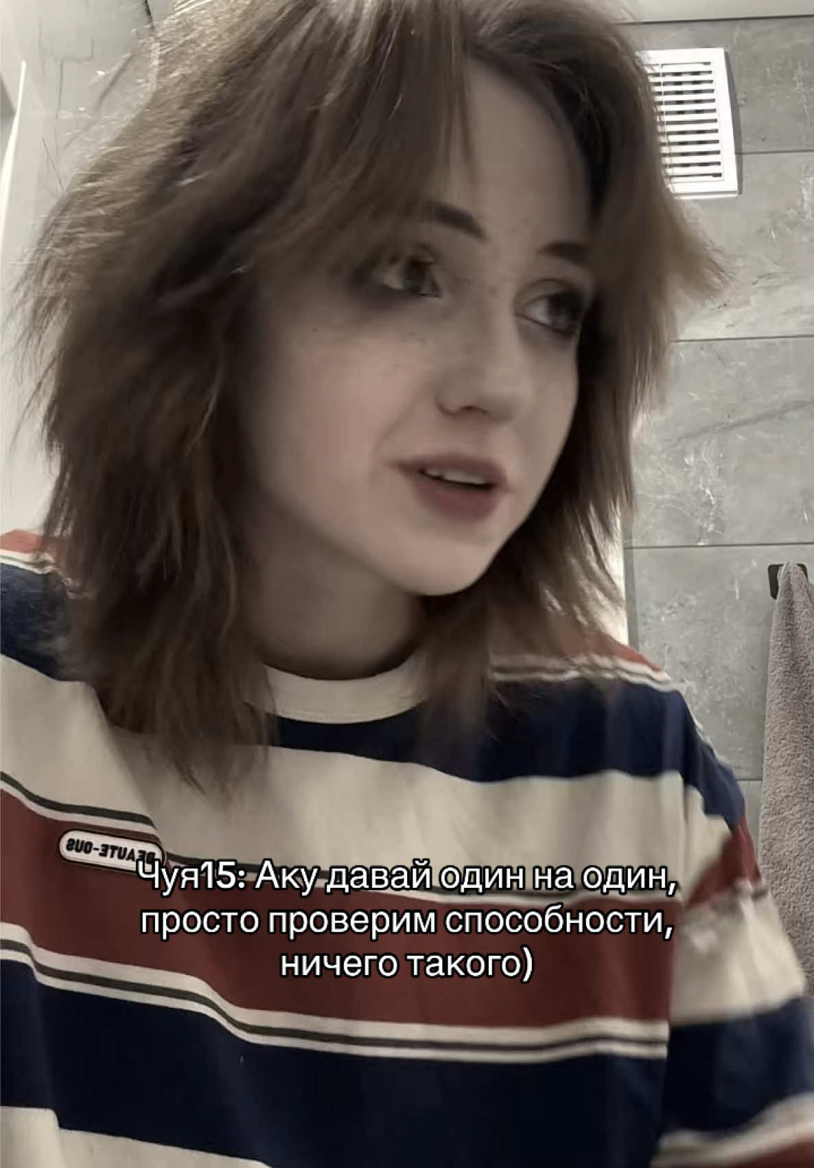 @Самозванец
