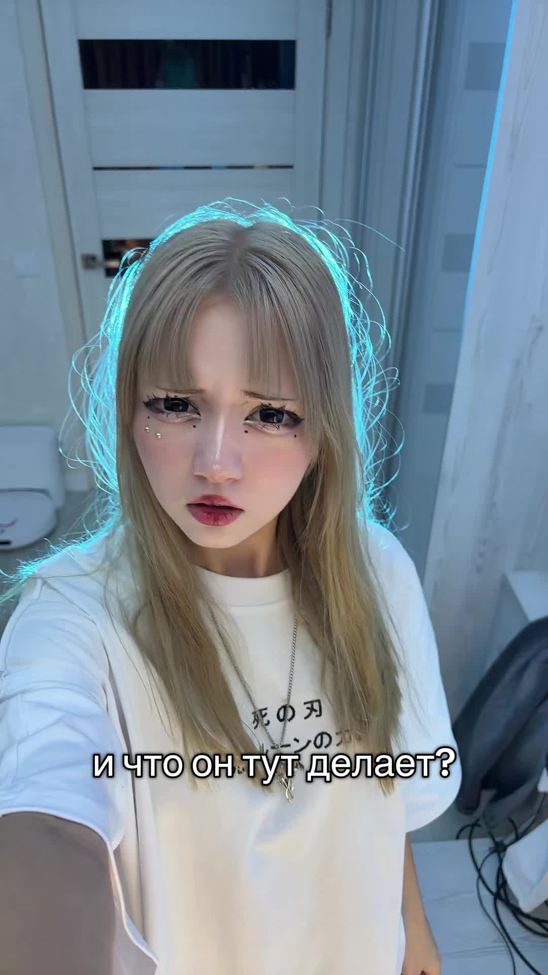 @Масюня