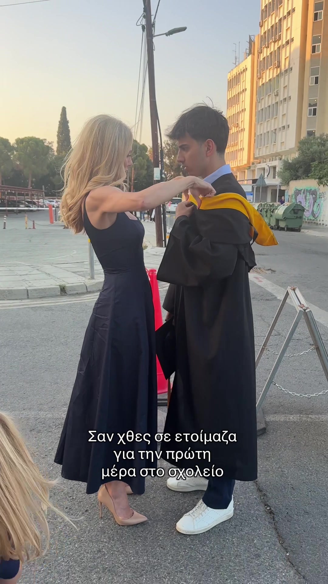 @dorettapapadimitriou