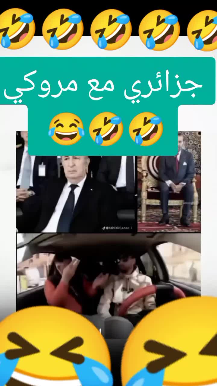 @Akram Ak