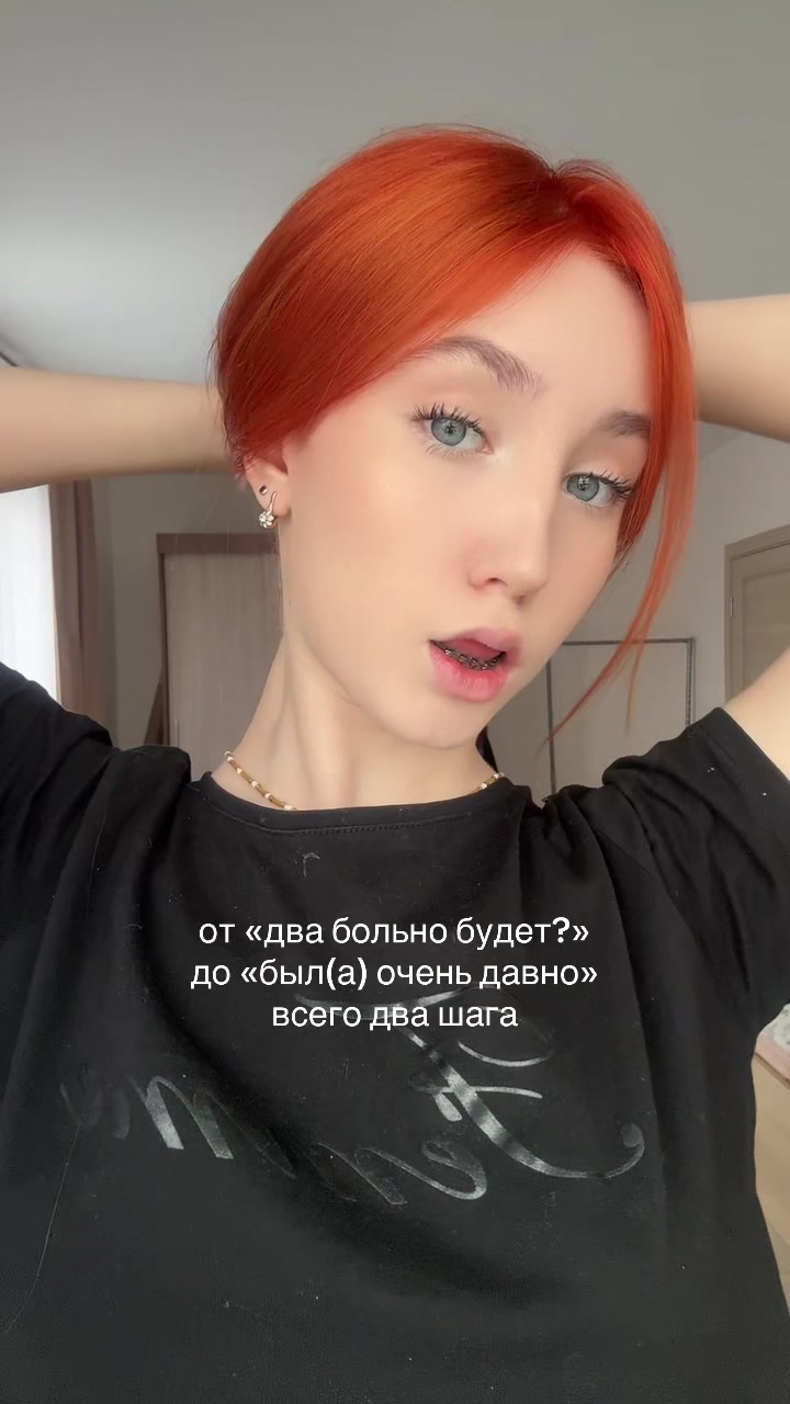 @кэсса$$🐈⬛