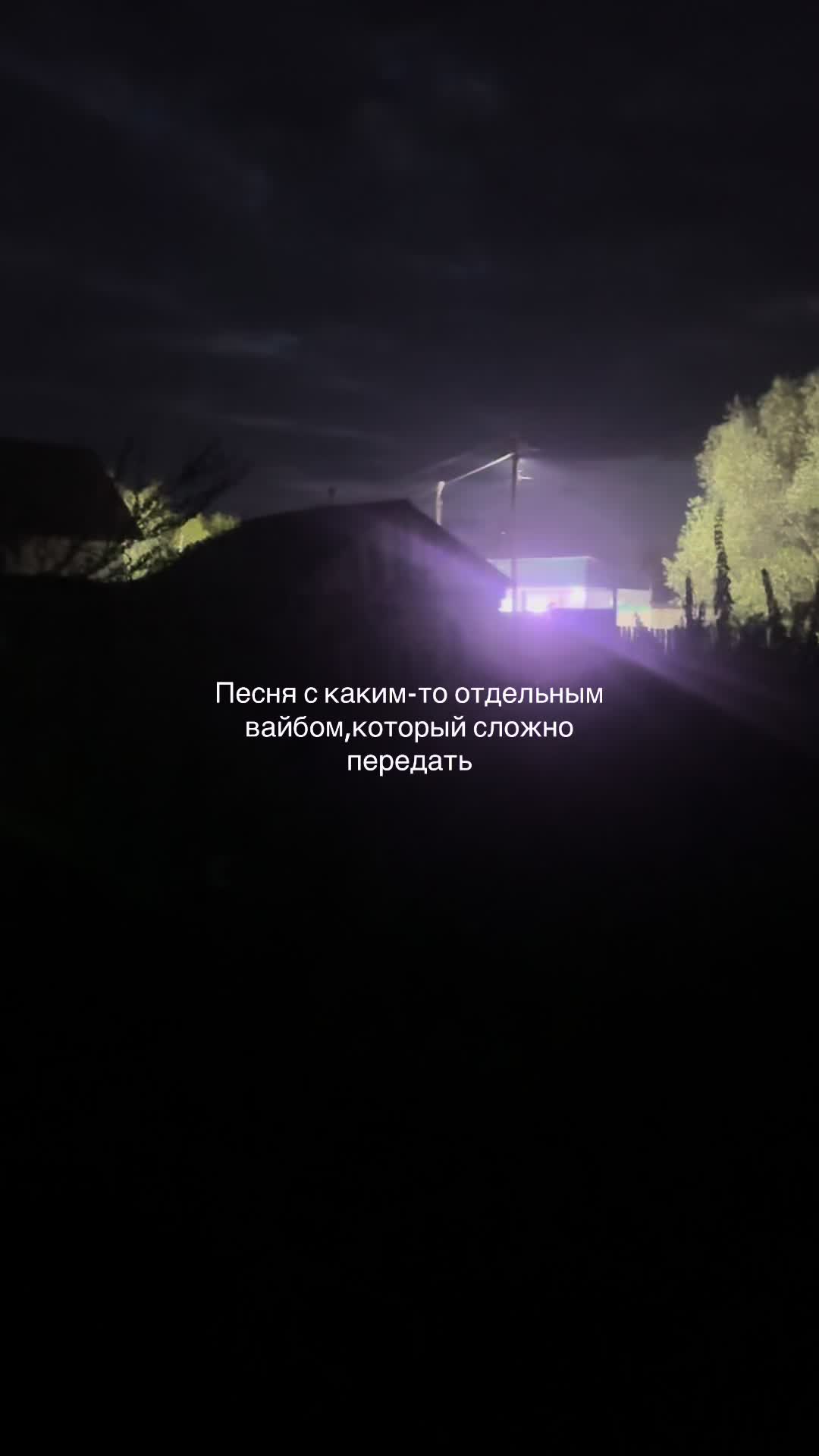 @ТГК:Арка драйв 🎰