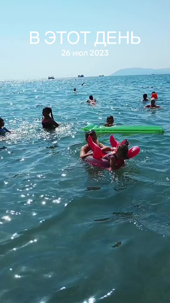 @Наталия