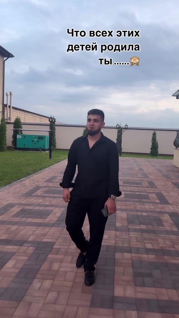 @Аля Митижева
