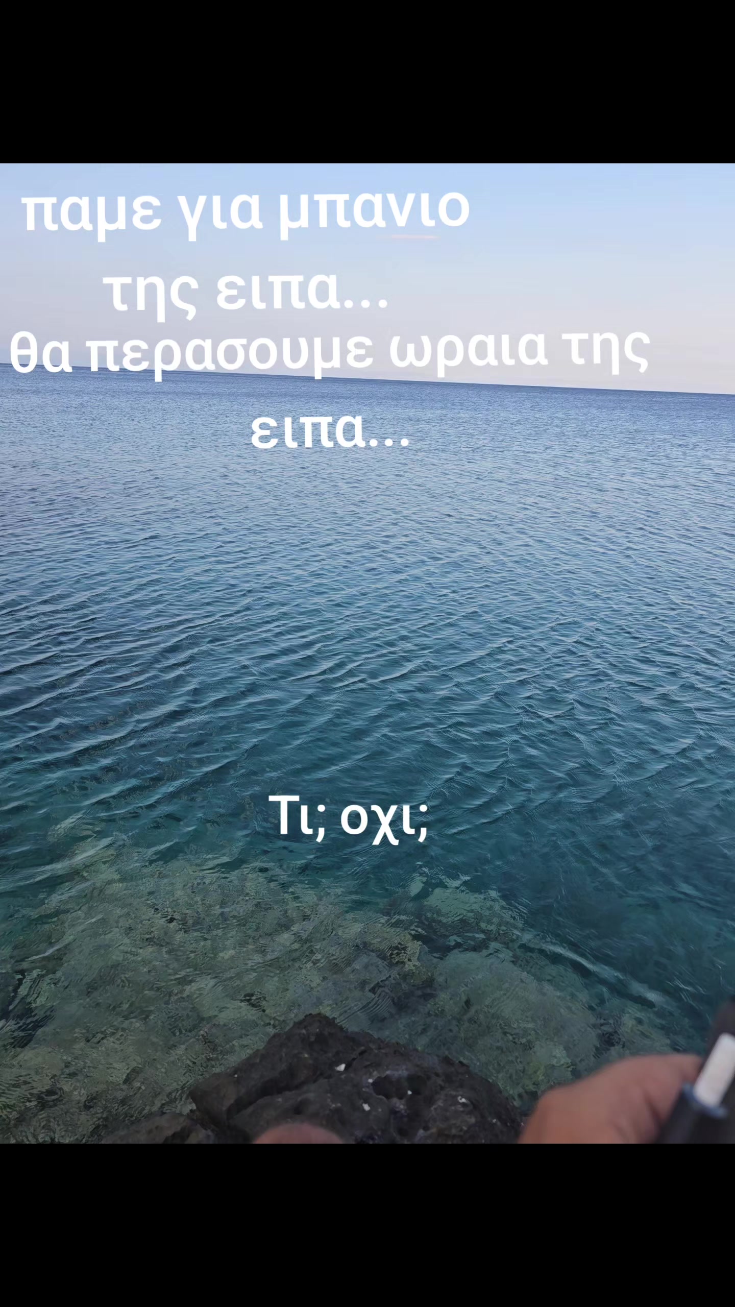 @Fotis Nikou