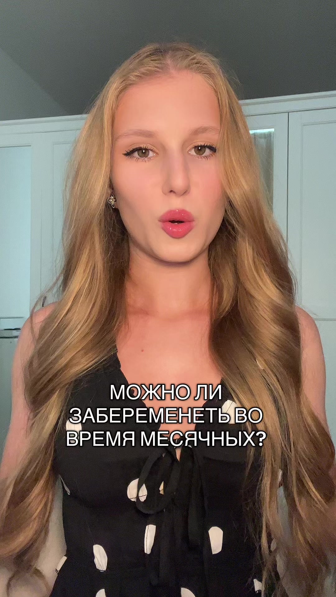 @VISHNYA/ВИШНЯ