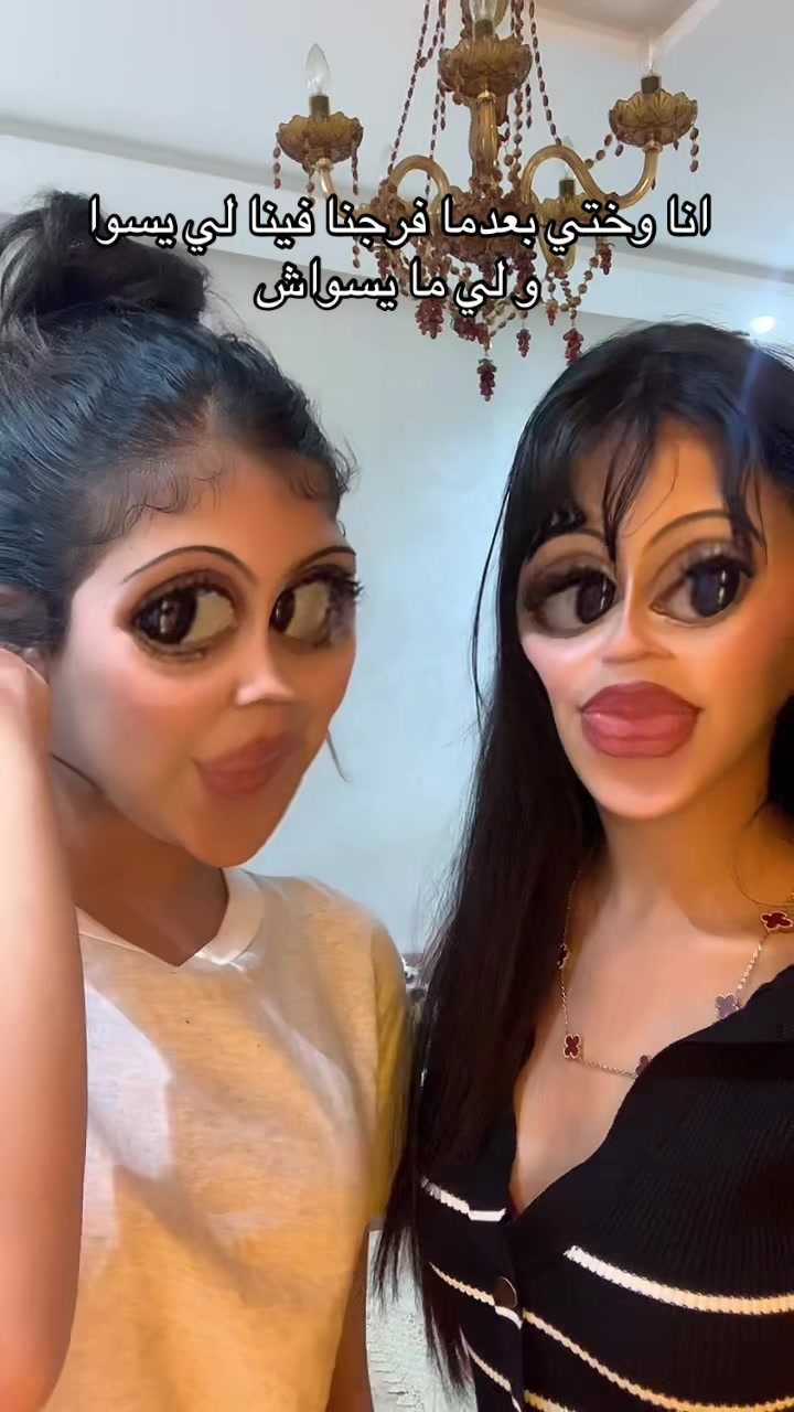 @𝐒𝐨𝐮𝐟𝐲𝐲 🦦
