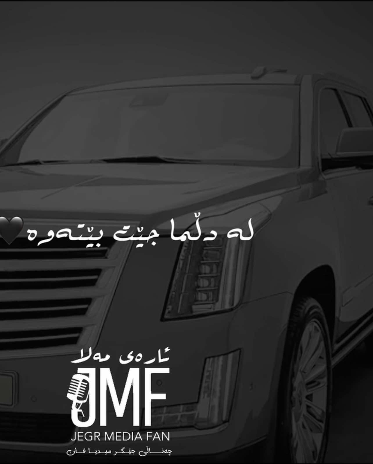 @𝒂𝒓𝒂𝒀𝒎𝒂𝒍𝒂🖤✨