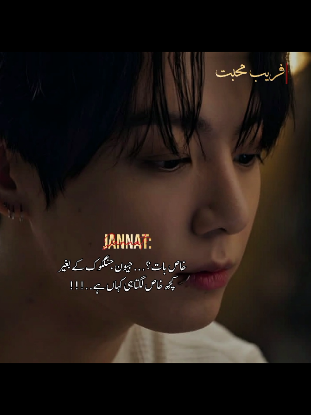 @🦋⃟zahfira Edits𝆺𝅥⃝🕊️