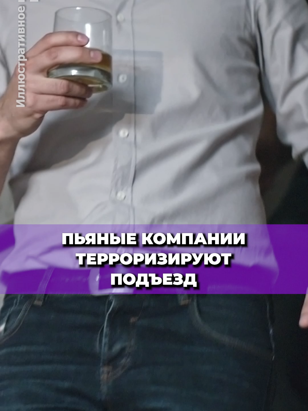 @Жалобы | Беларусь