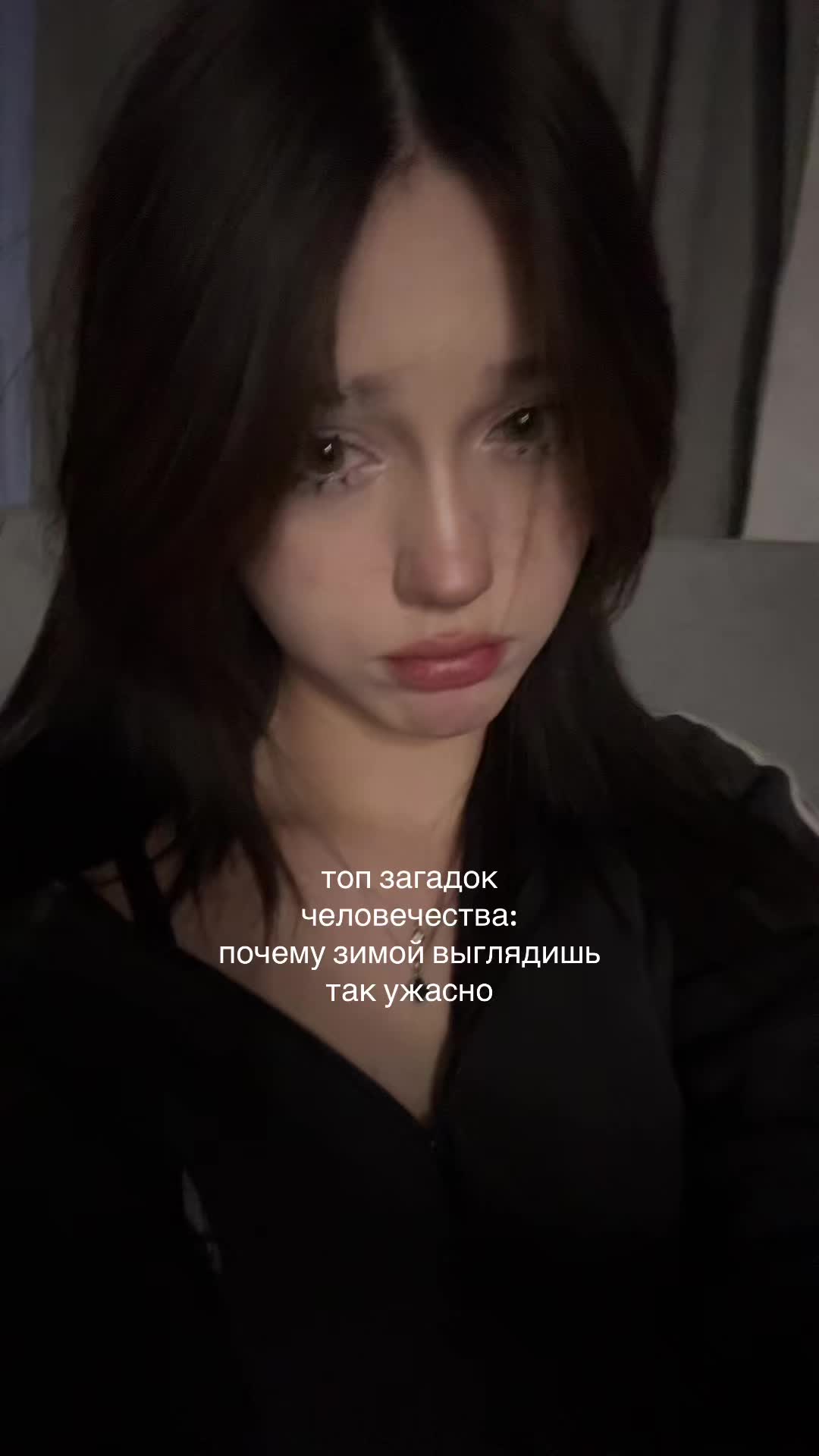 @тгк: аверсия