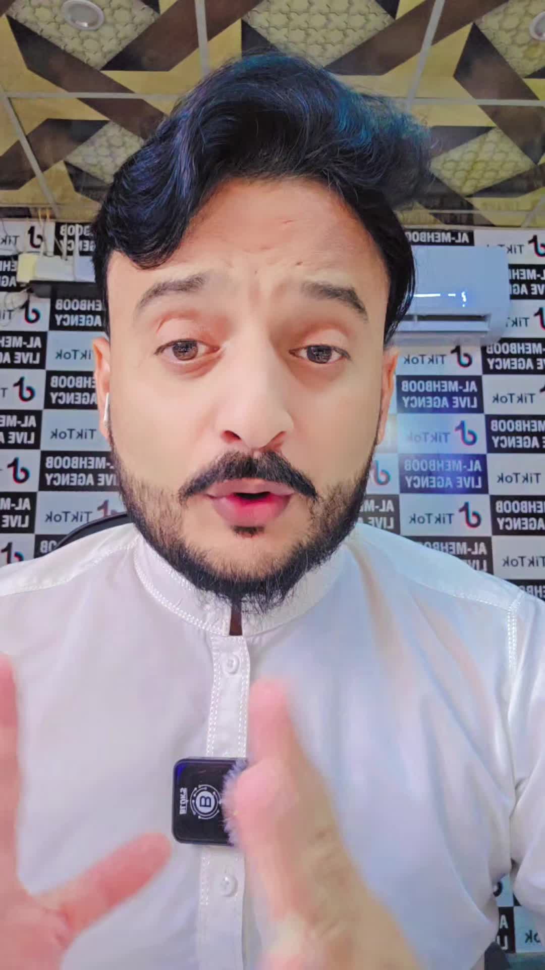 @🥷AL MEHBOOB ARMY🥷.2 Official