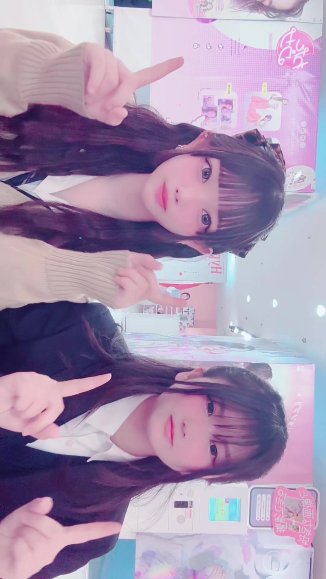 @赤面症