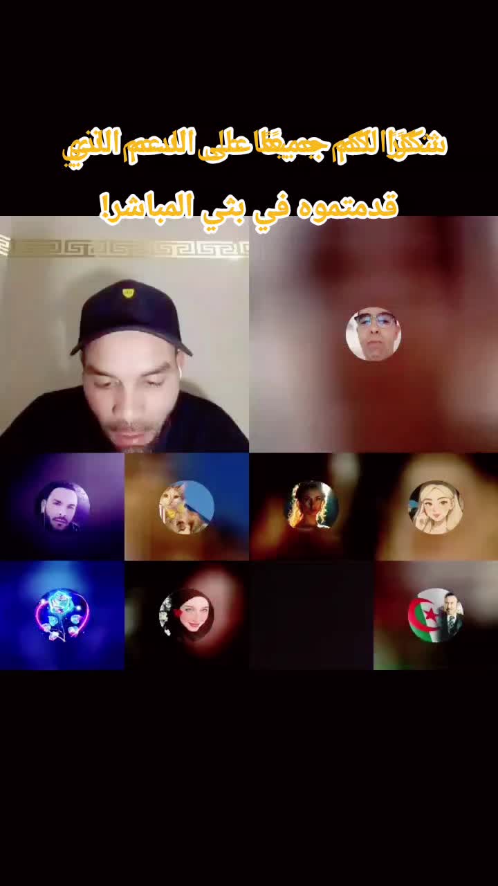 @chaoui12.