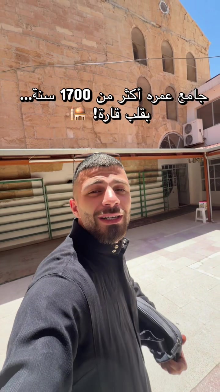 @Al-Arabi Market العربي ماركت