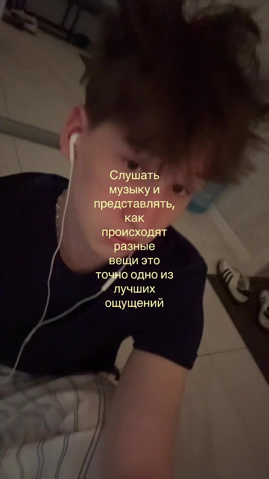@тгк: никита лелик