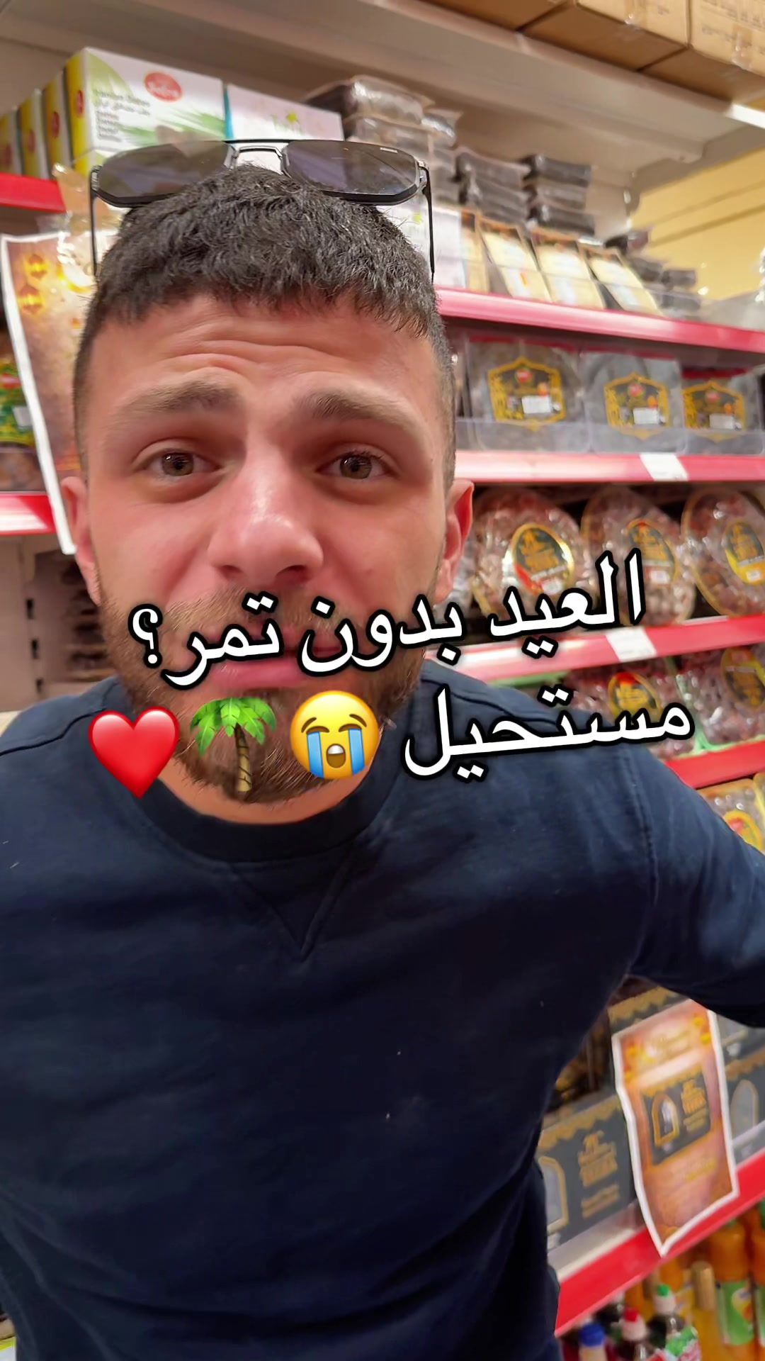 @Al-Arabi Market العربي ماركت