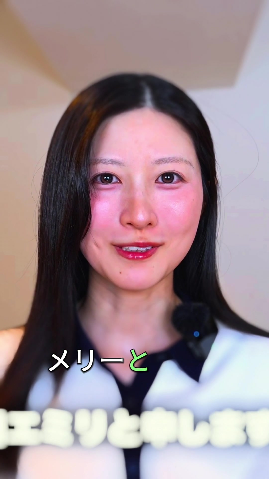 @Hima Chan