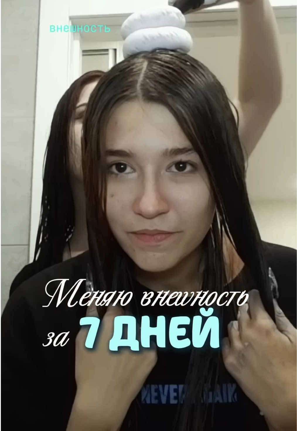 @соня тинкси