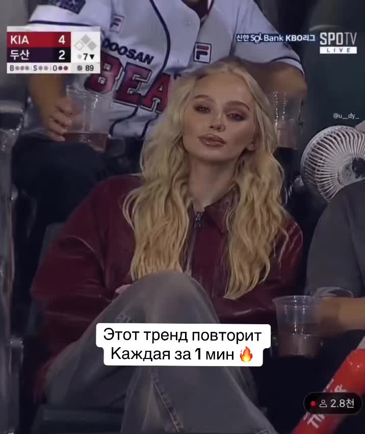 @Anfisaa