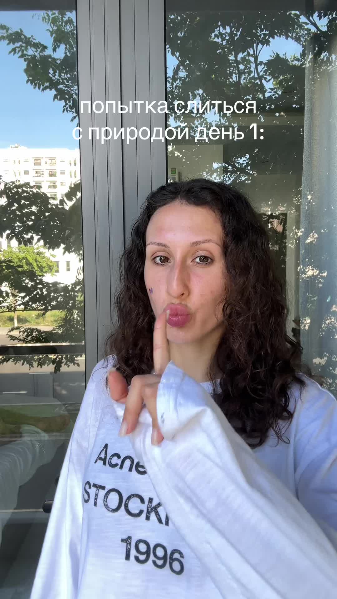 @Захарчук Катю | UGC & beauty