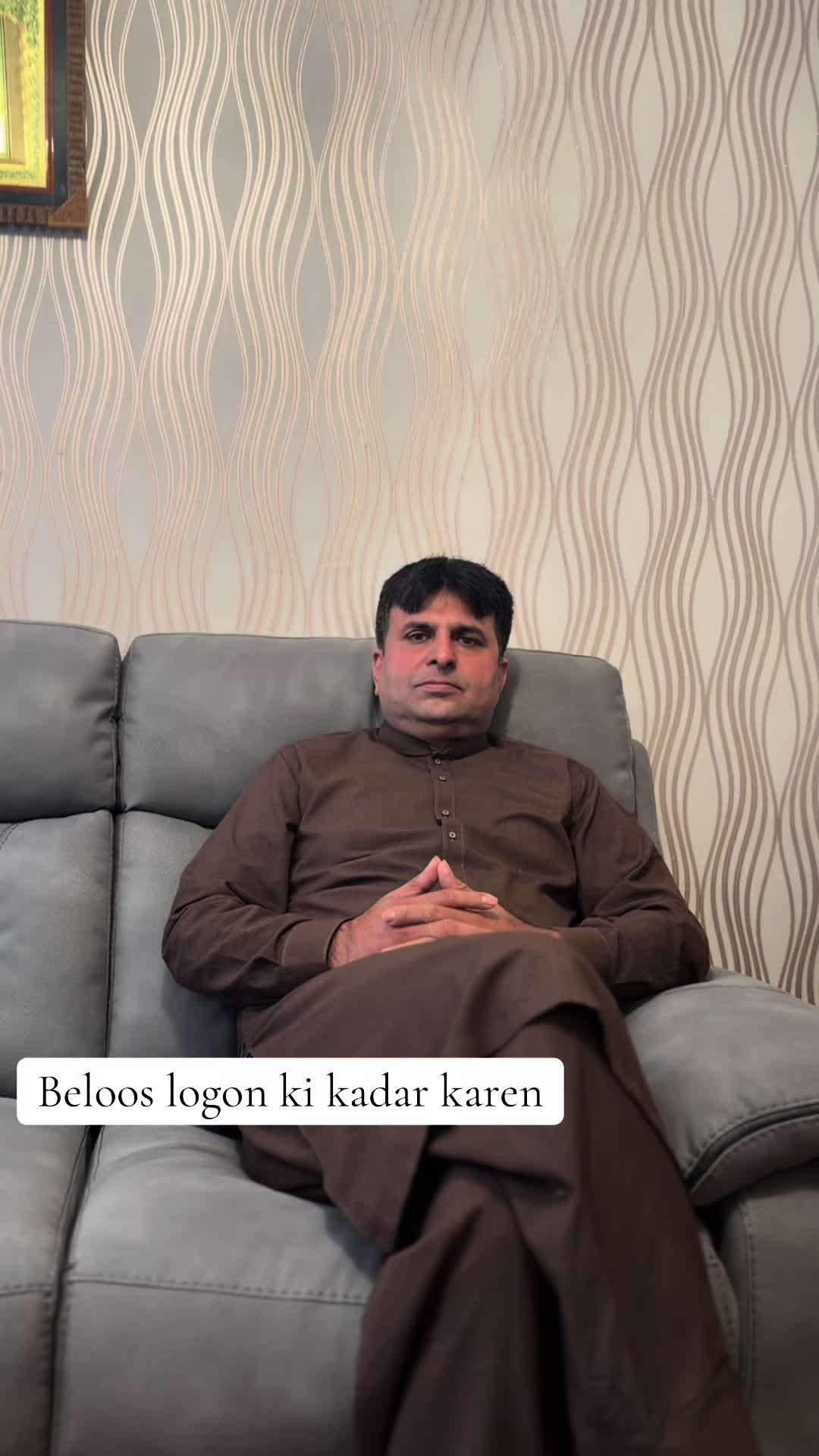 @CH ISHTIAQ AHMED