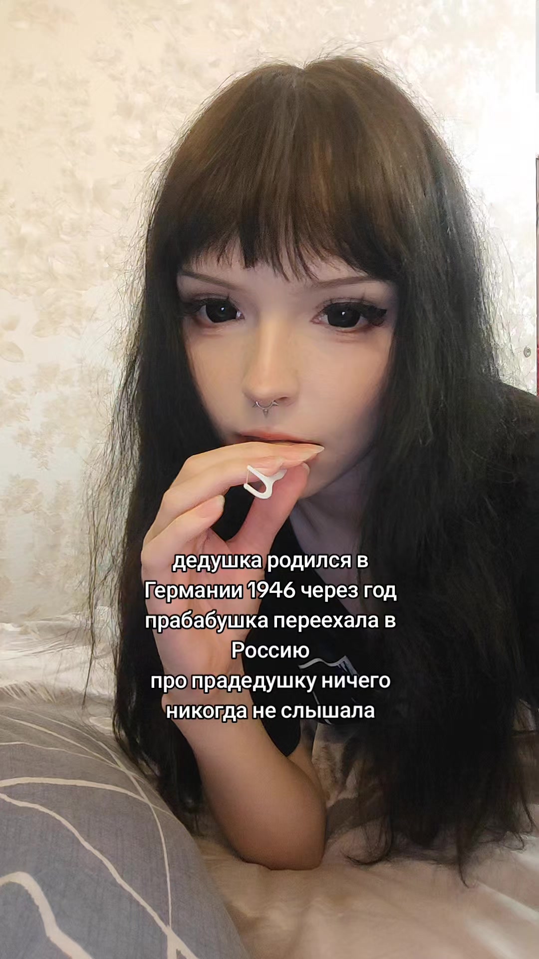 @кьюти мафи >_<