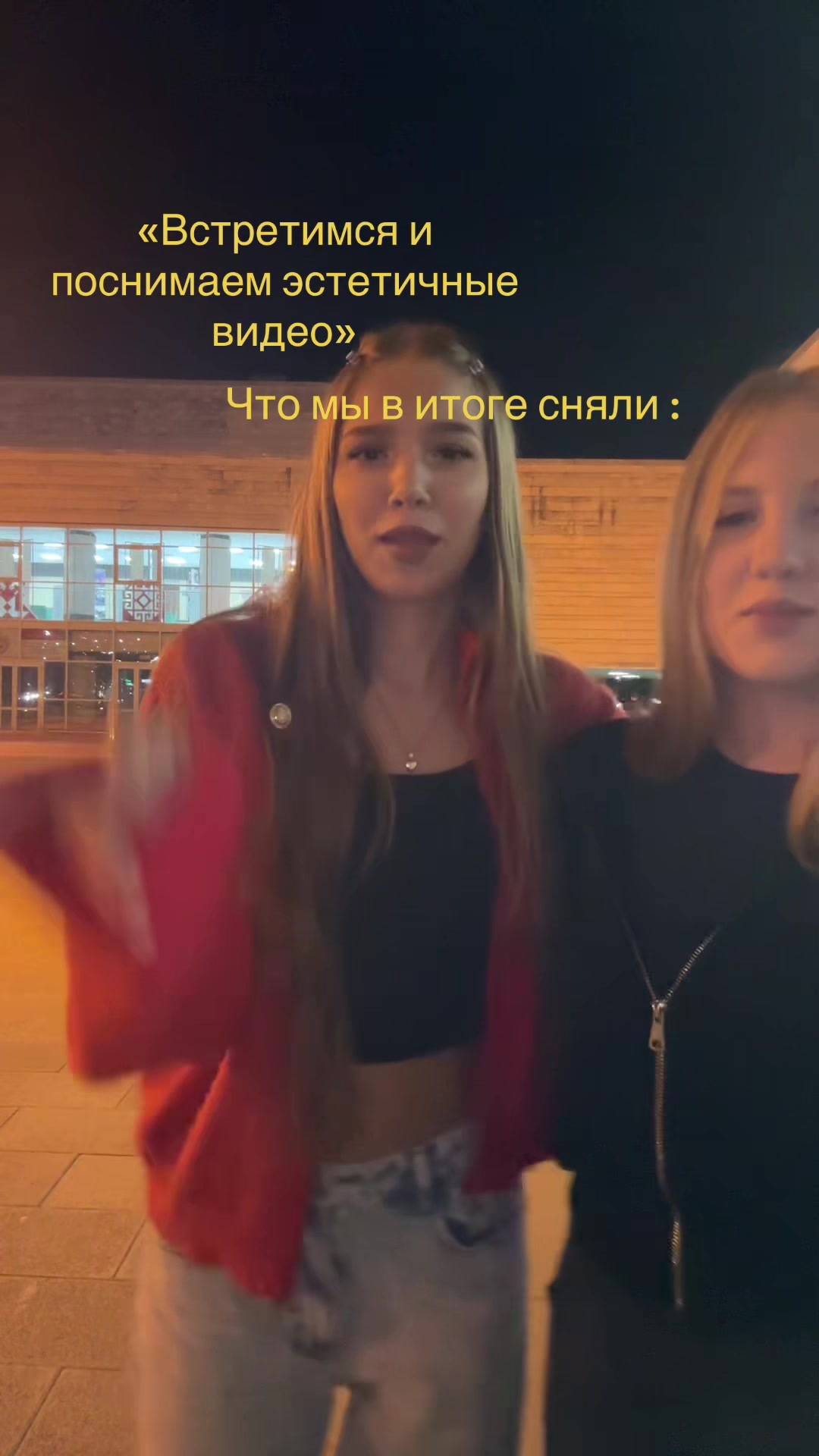 @romanovaaa