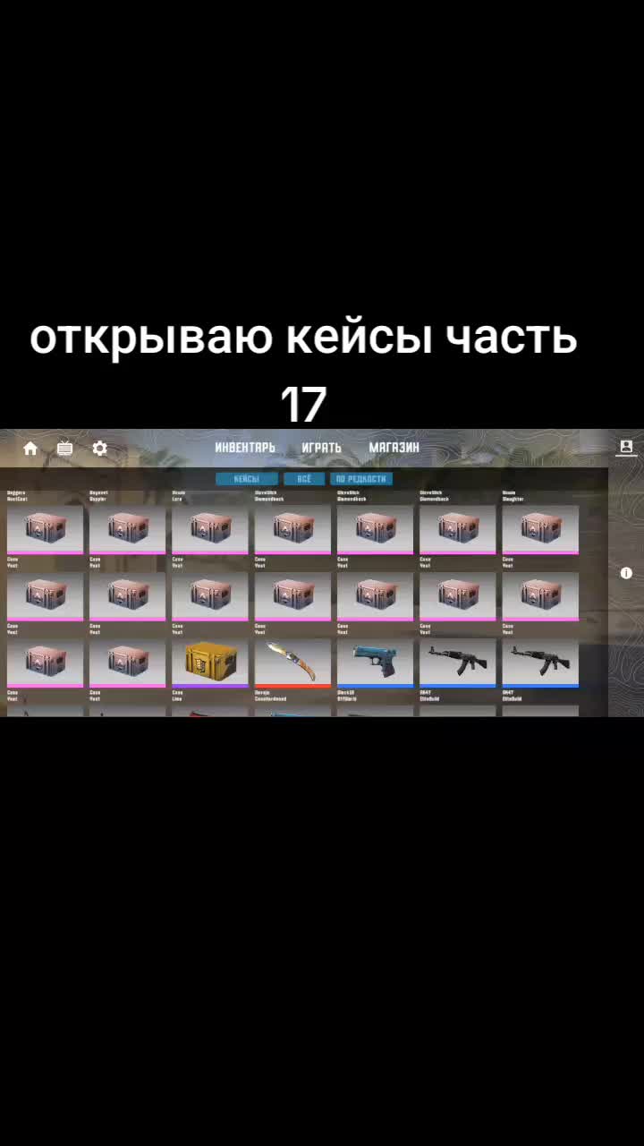 @Kenny