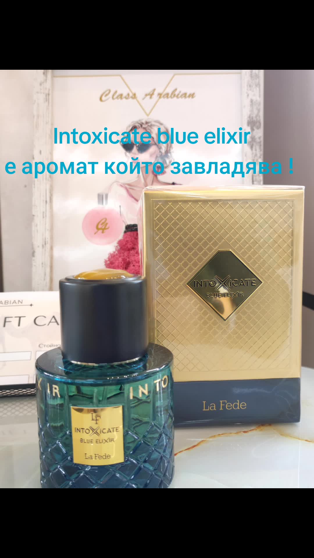 @Class Arabian Perfumes