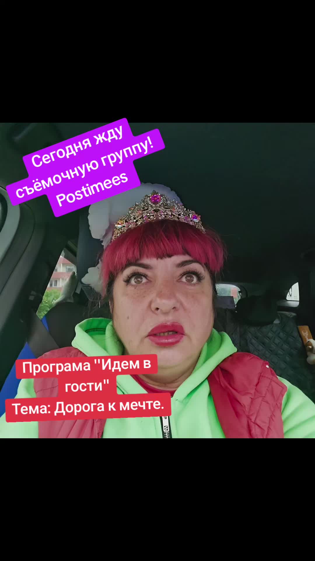 @Татьяна Фирсова9297