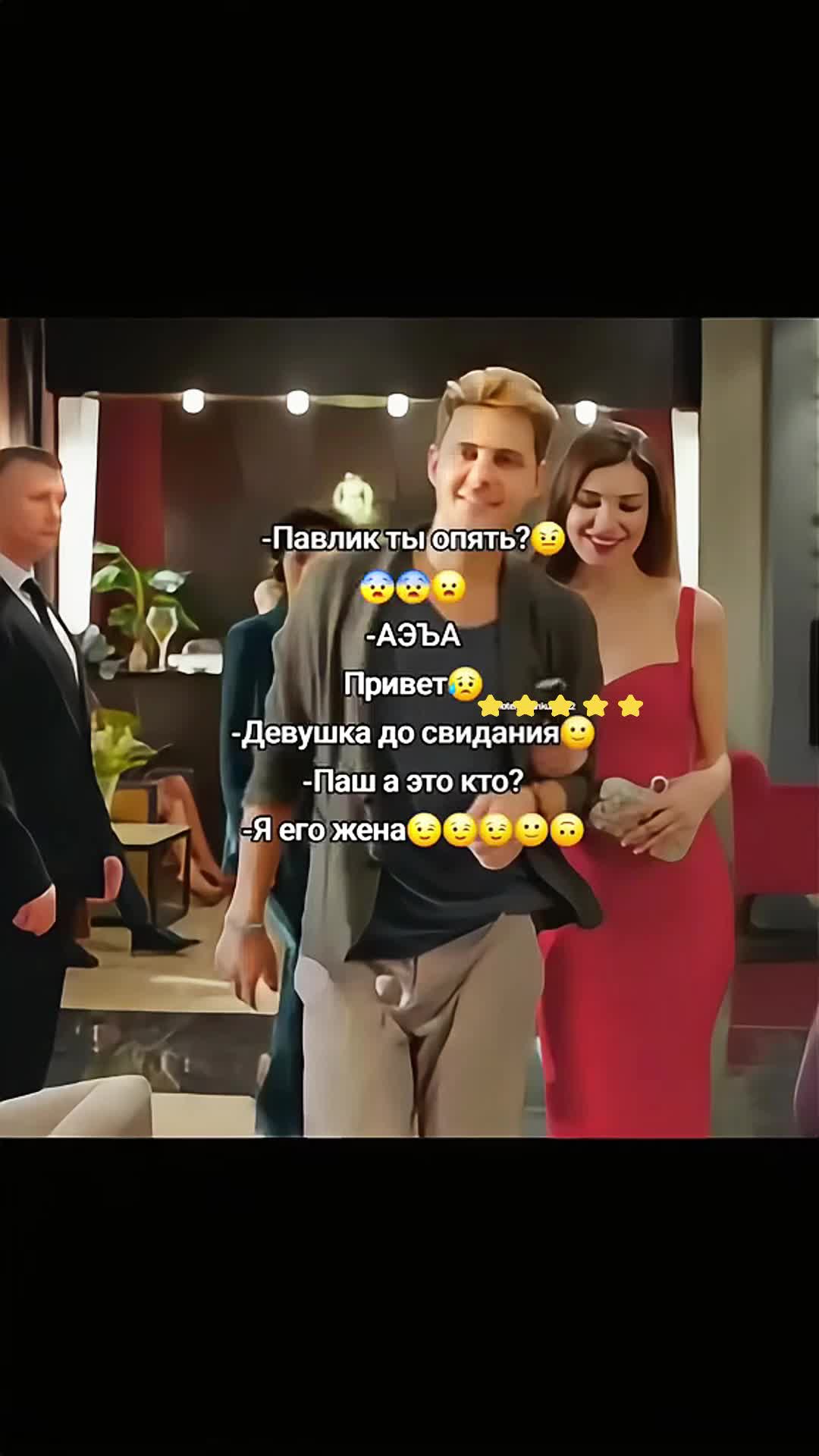@?