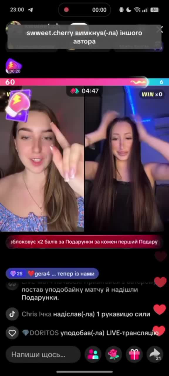 @swweet.cherry