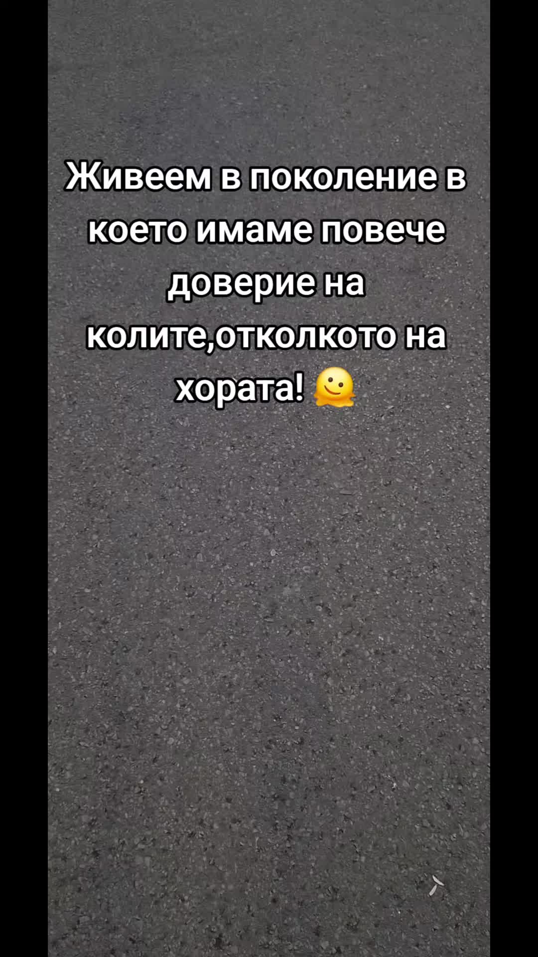@Denichka