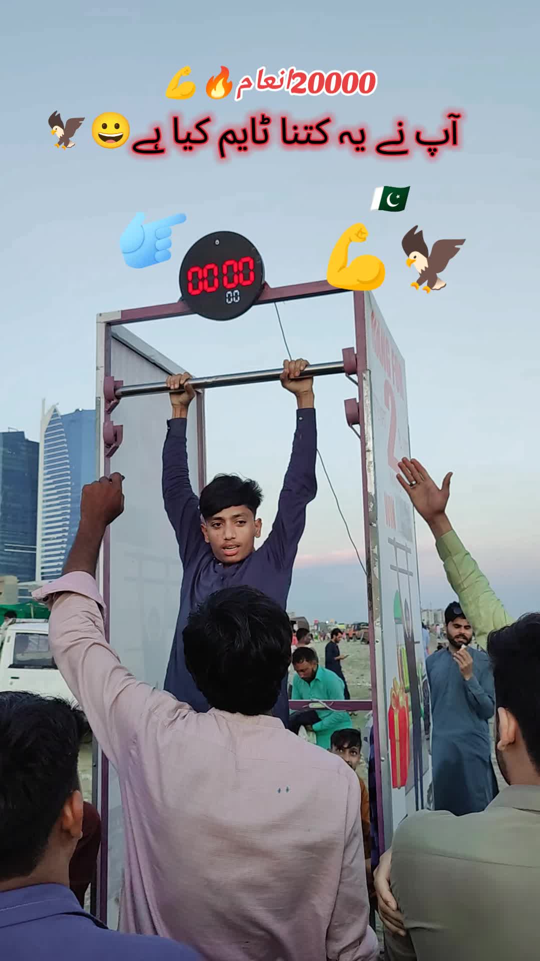 @🦅SHARAFAT❤️EAGLE 🦅
