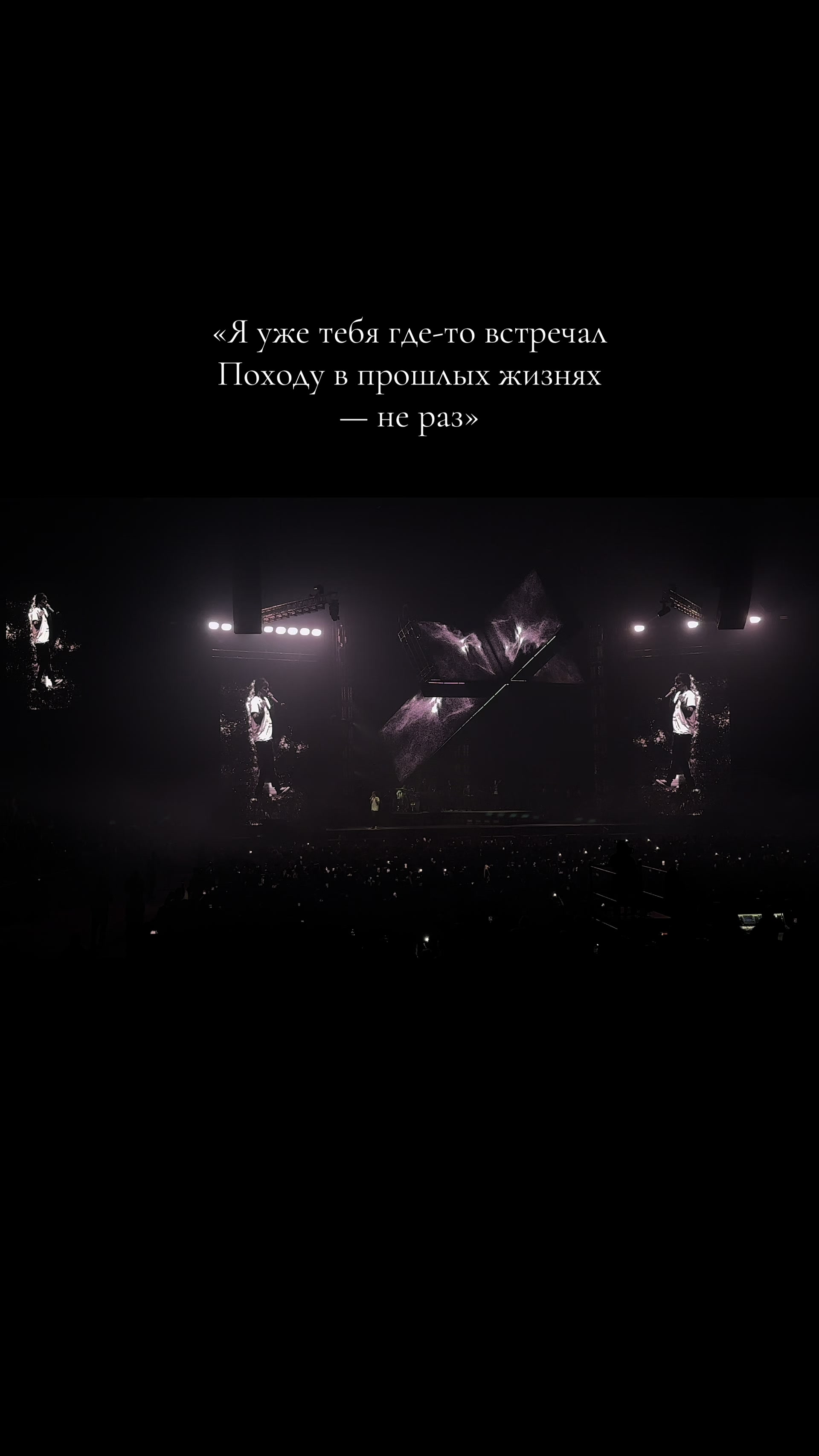 @Полиша