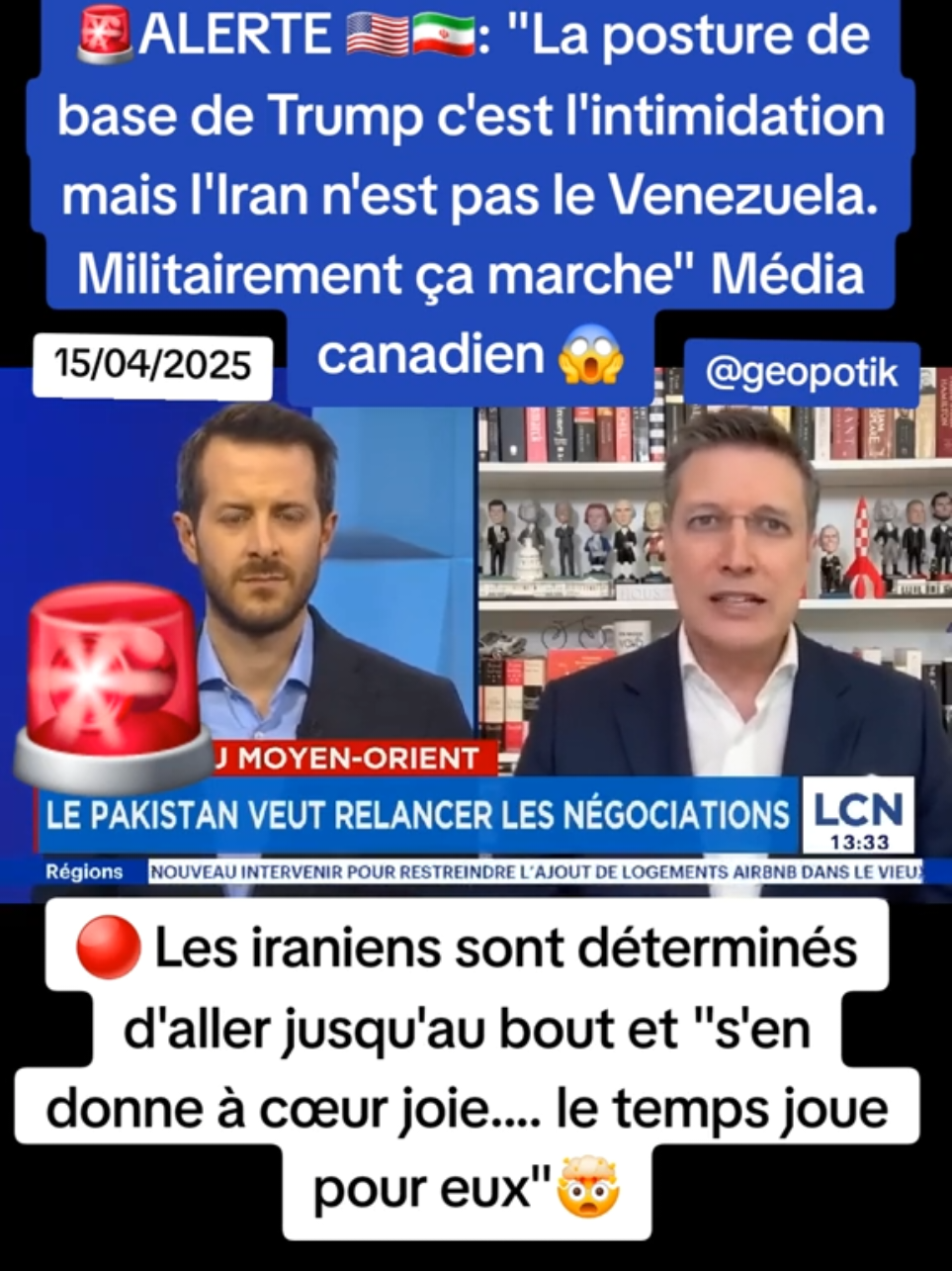@GéopoTik🌐
