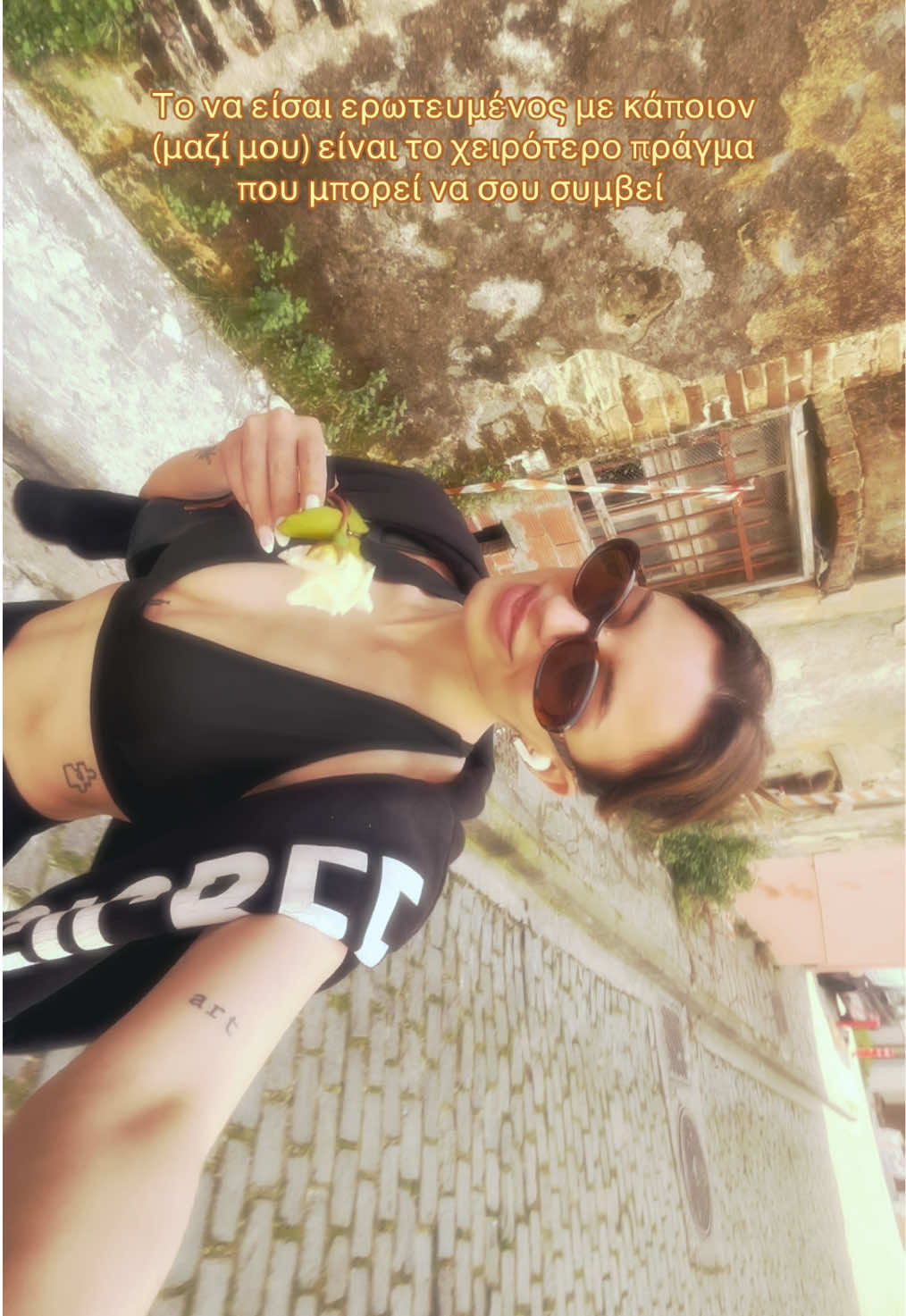 @annulito