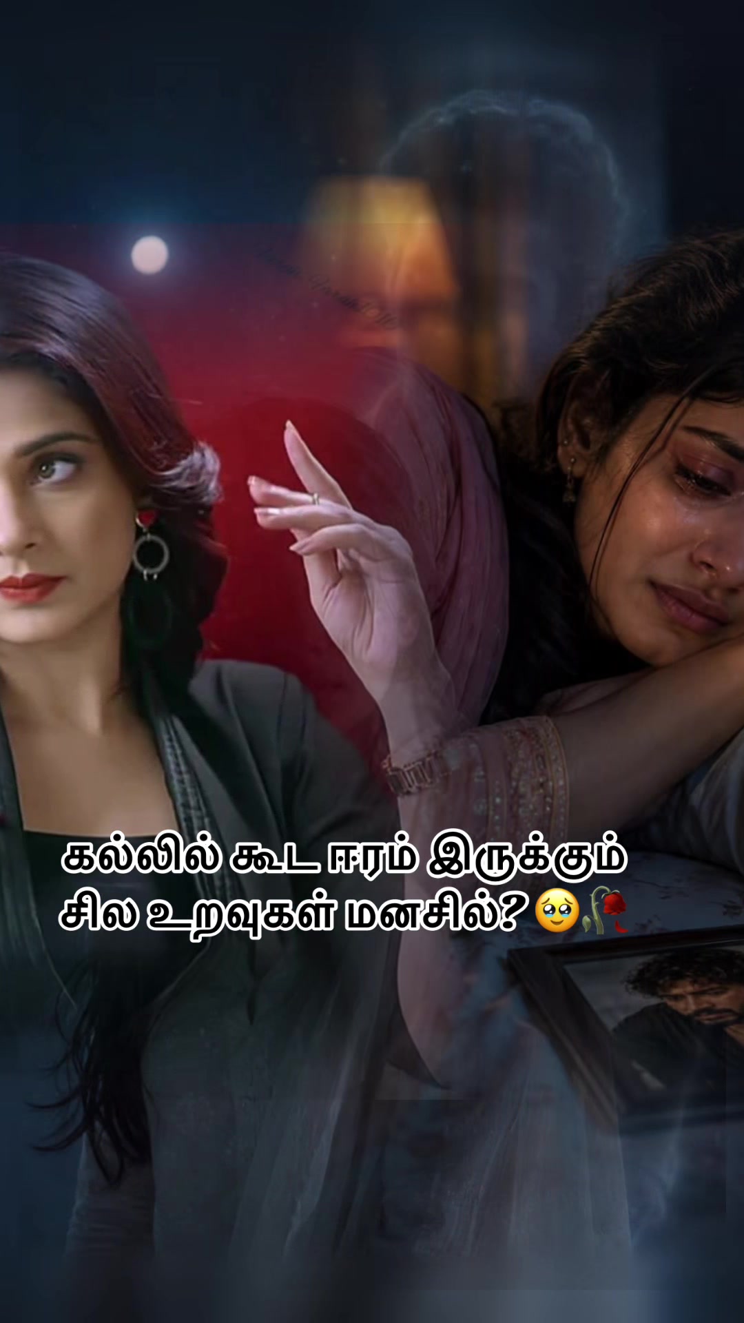 @🔱🕉️சிவன் மகள்🌻Ammu🕉️🔱SK💚