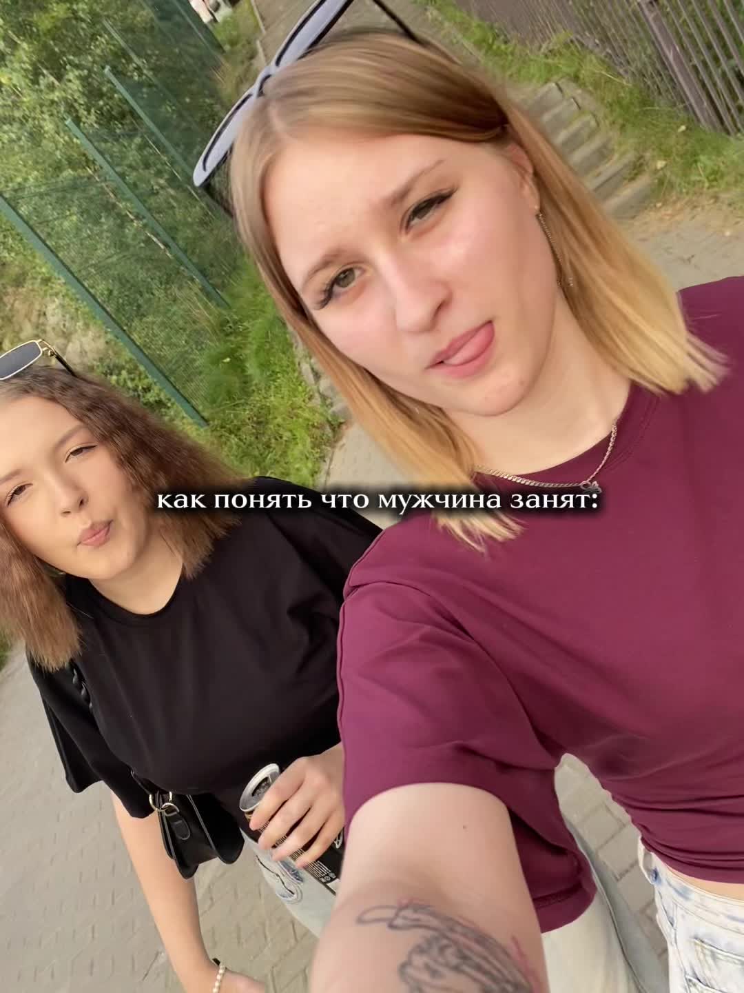 @ТГК:🎀ХуЛиНеТТо🎀